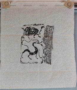 Image description is not available for DU1972.472